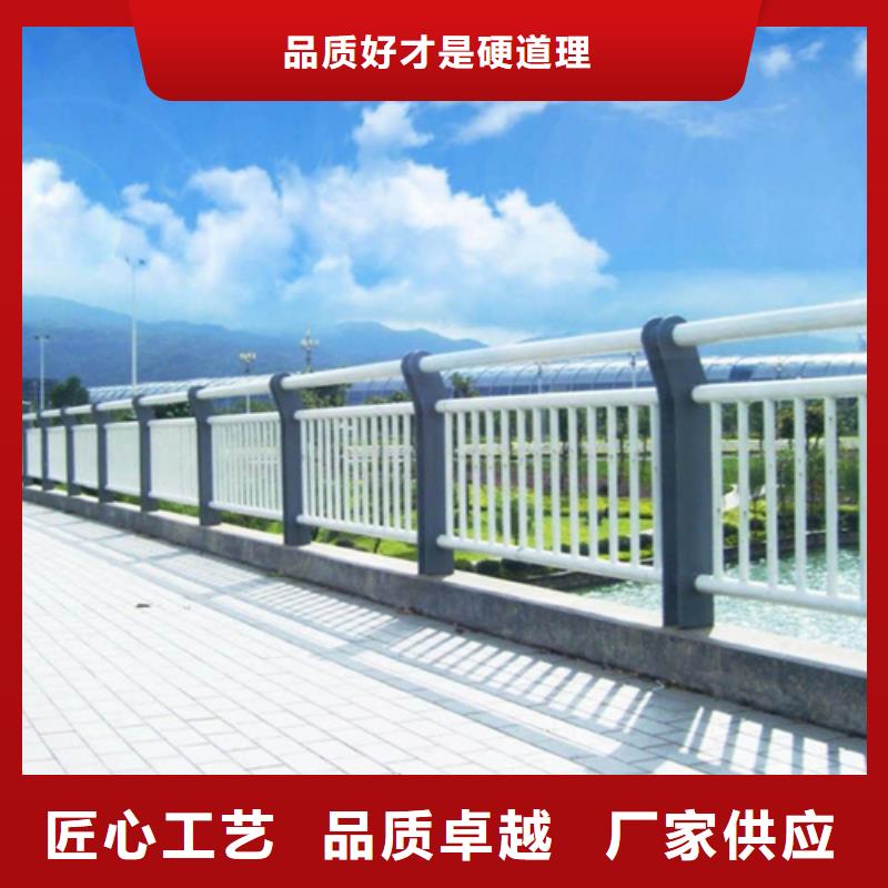 桥梁护栏,【【高速开口栏网】】免费安装