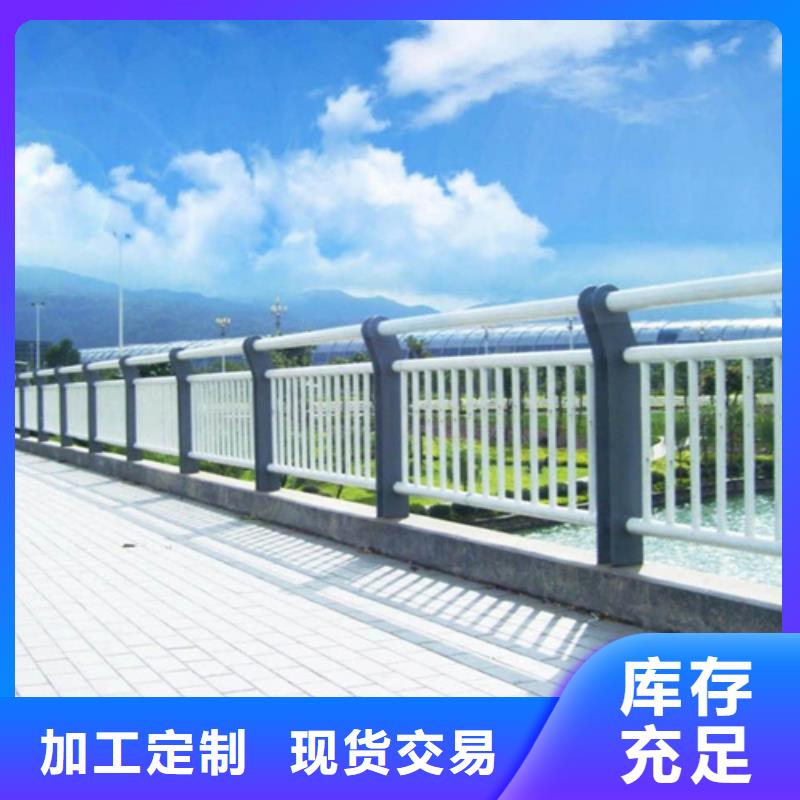 桥梁护栏【不锈钢立柱】用心制造