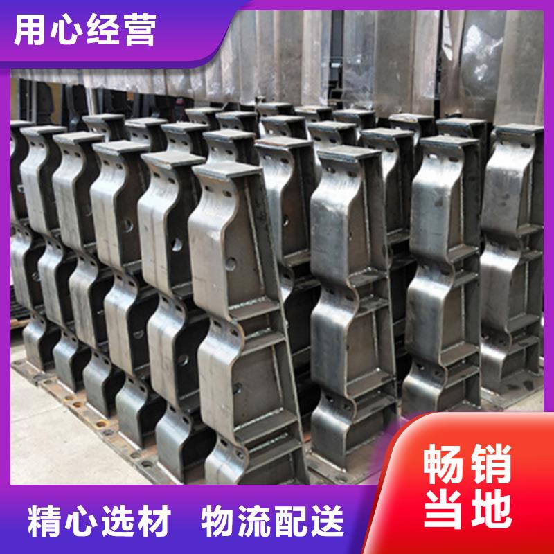 桥梁防护栏镀锌钢管栏杆(价格）