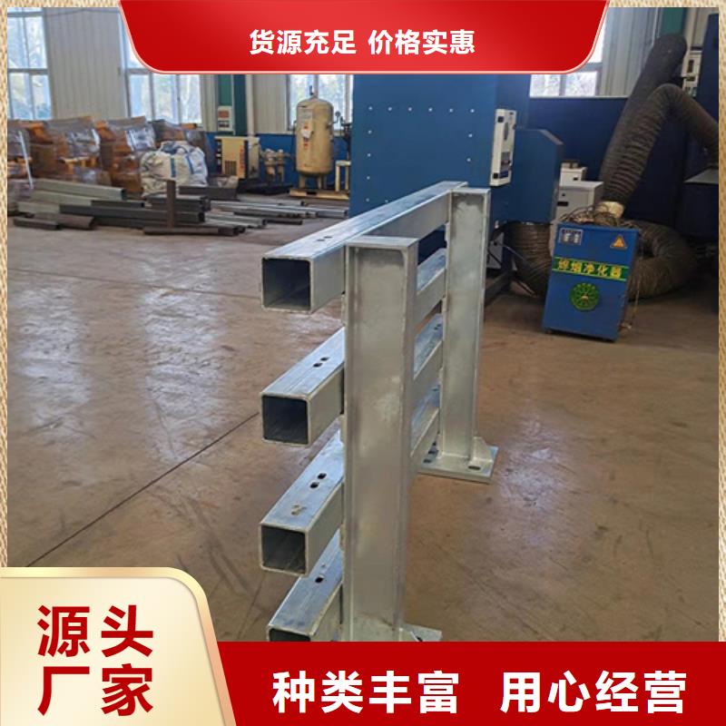 桥梁护栏【城市景观防护栏】老客户钟爱