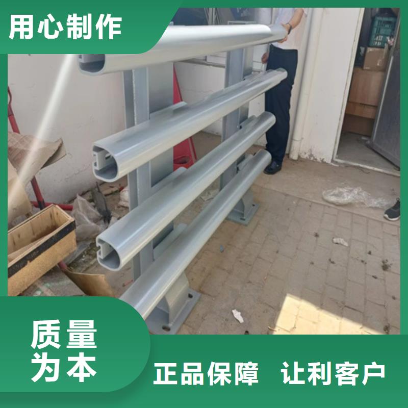 桥梁护栏景观护栏源头厂源头货