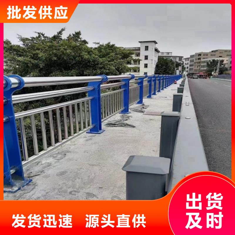 价格实惠的桥梁护栏规范和标准厂家