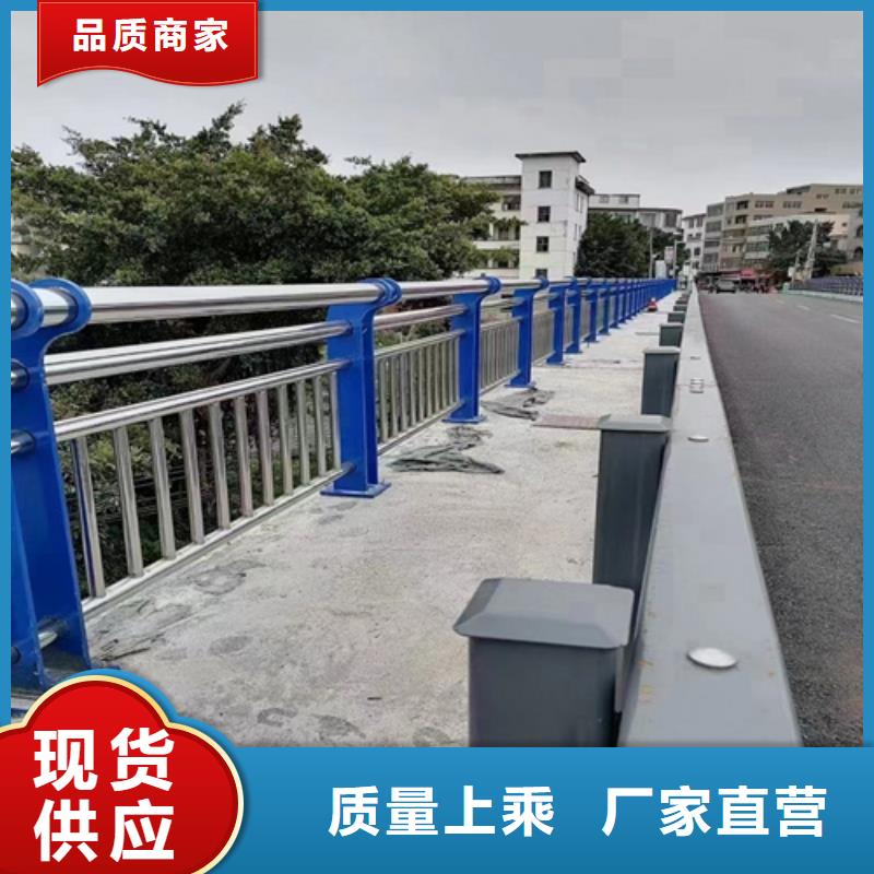 专业销售桥梁护栏图片大全图册-大型厂家