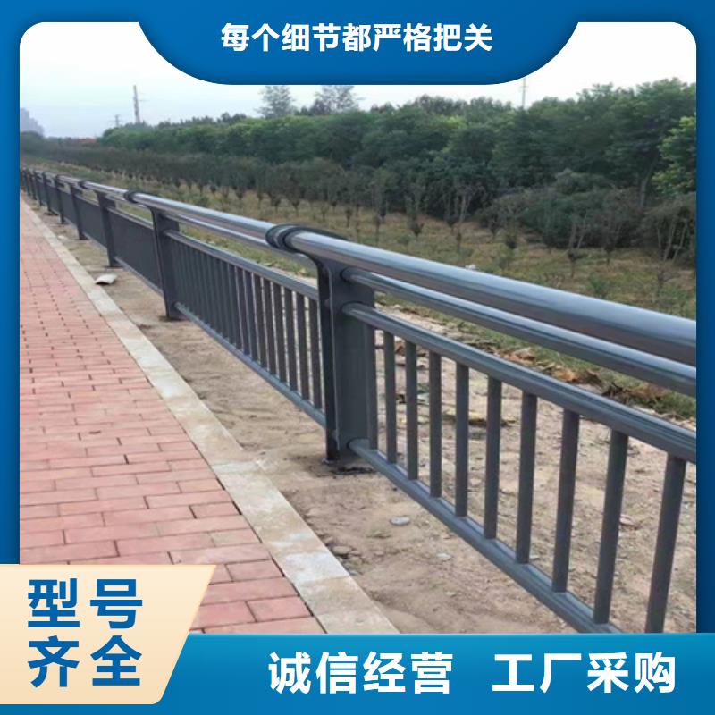 桥梁护栏特点