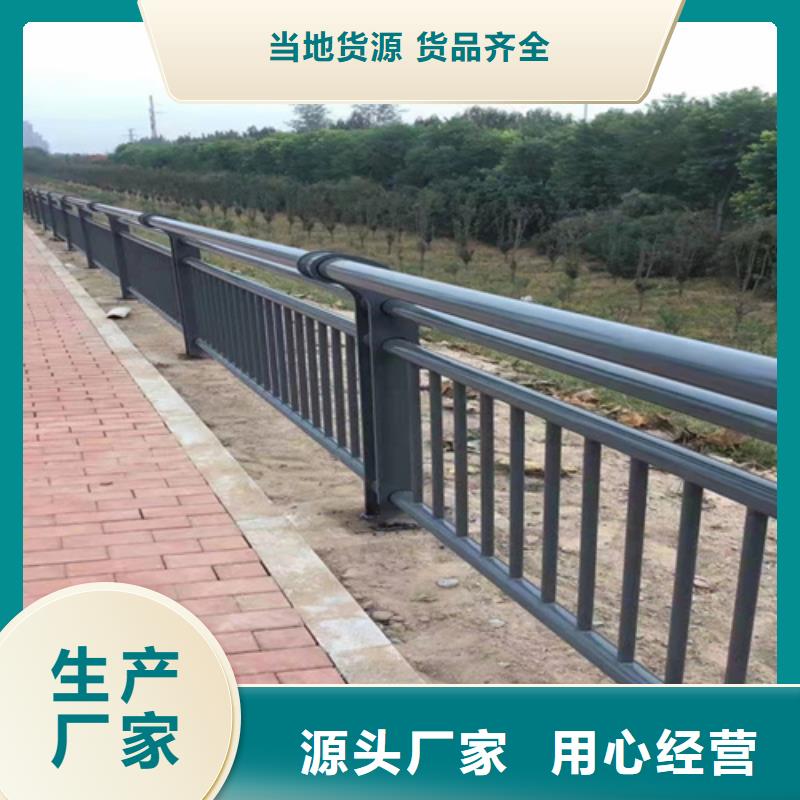 桥梁护栏模板图片一站式采购