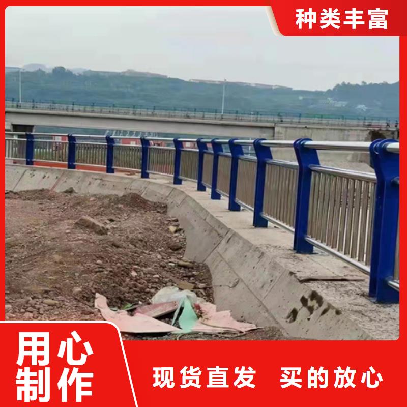 桥梁护栏【【防撞护栏】】货品齐全