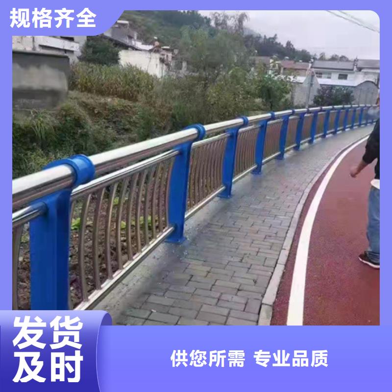 选购桥梁护栏生产厂家【无中间商】