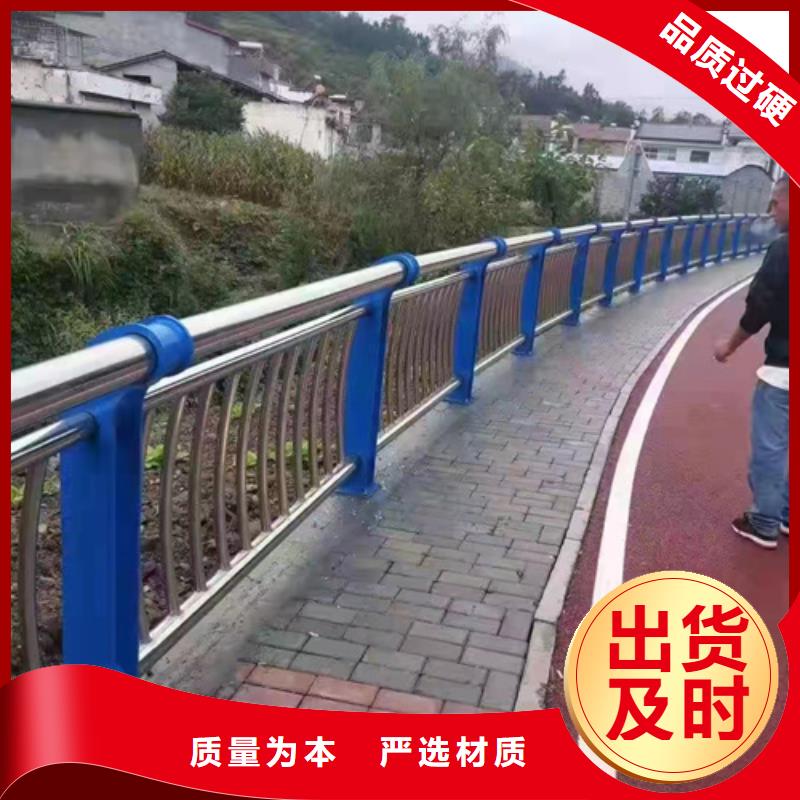桥梁护栏、桥梁护栏厂家