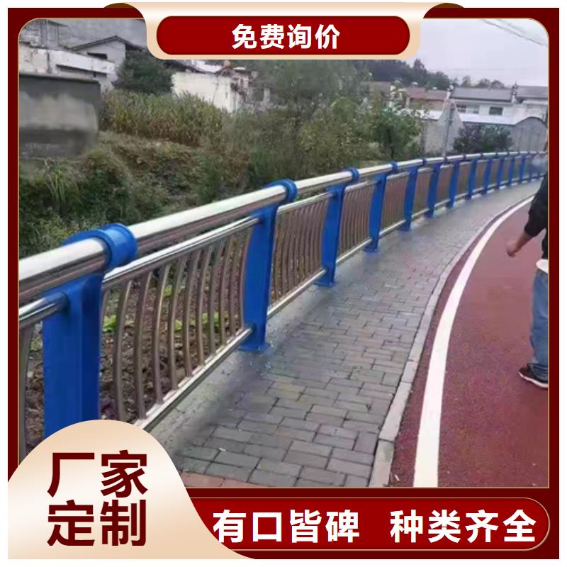 桥梁护栏高度标准便宜批发