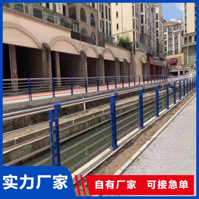 选购桥梁护栏生产厂家【无中间商】