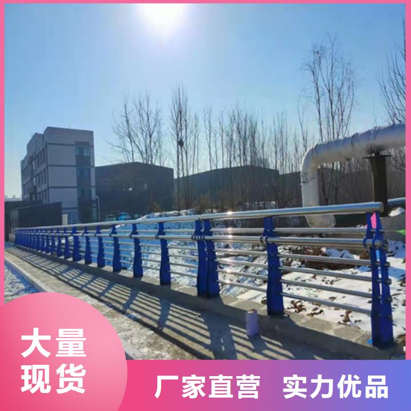 桥梁护栏图片大全图册-用的放心