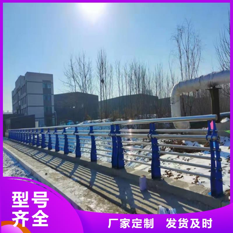 桥梁护栏价格便宜