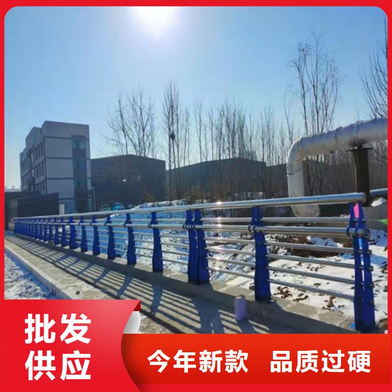 重信誉桥梁护栏高度标准批发厂家