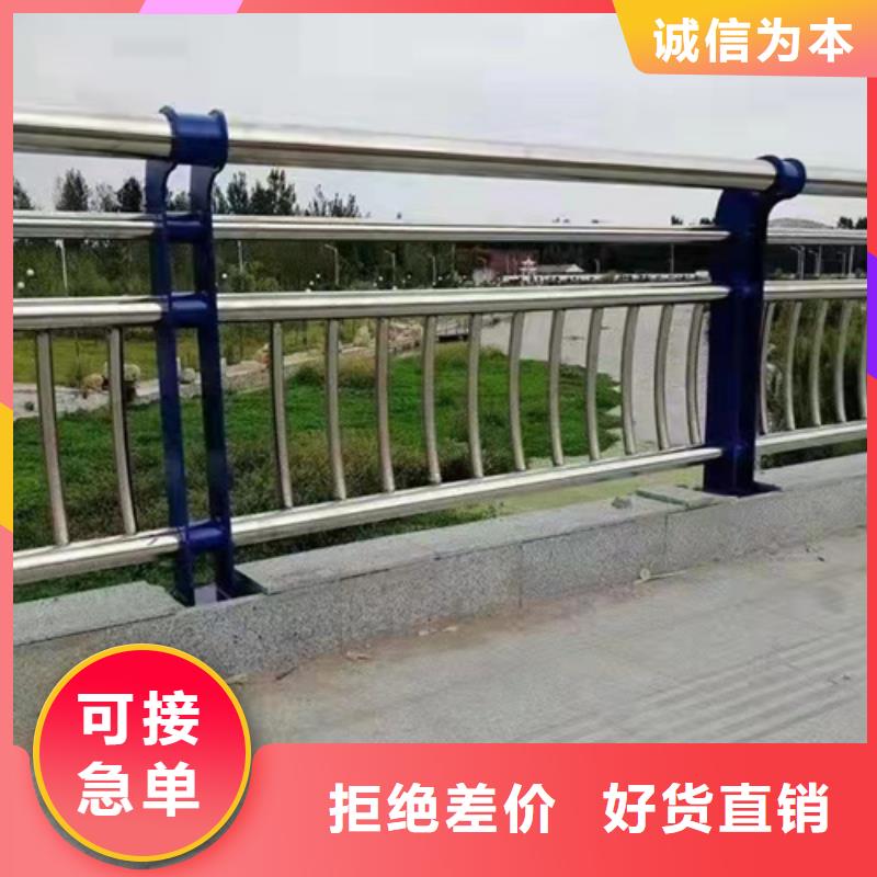 桥梁护栏桥梁栏杆景观护栏总代直销