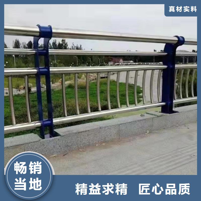 桥梁人行道路护栏Q235钢板立柱