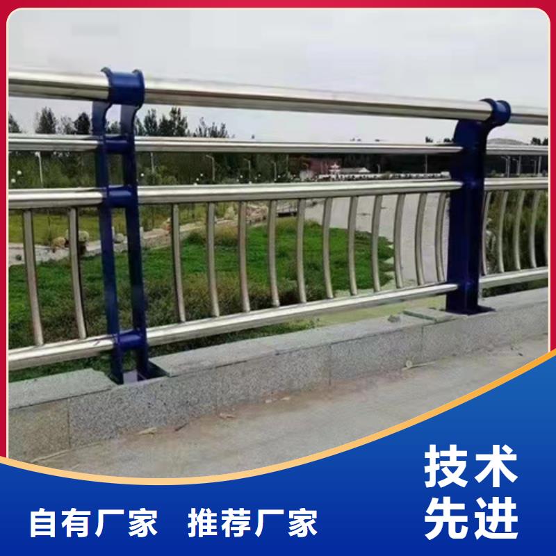桥梁护栏-201不锈钢复合管诚信经营现货现发