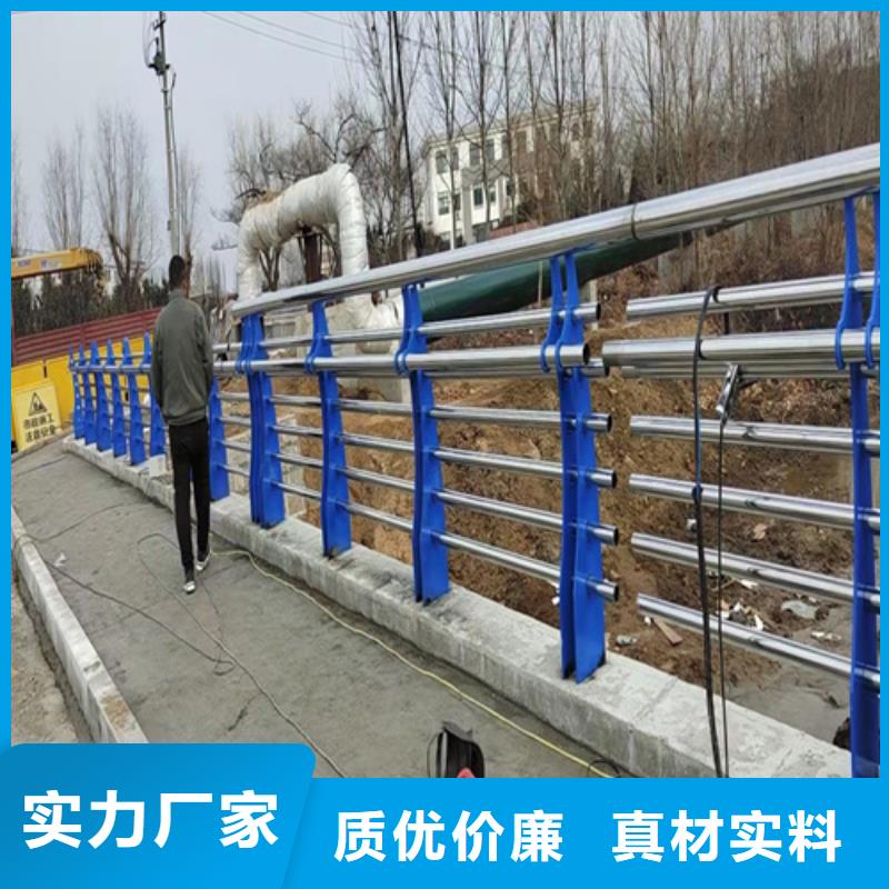 桥梁护栏高度标准-厂家热销