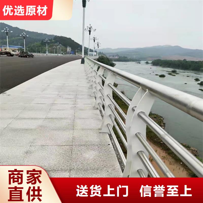 景观桥梁护栏生产厂家