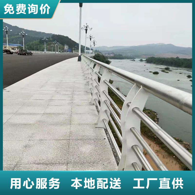 桥梁护栏河堤防撞护栏厂家经验丰富