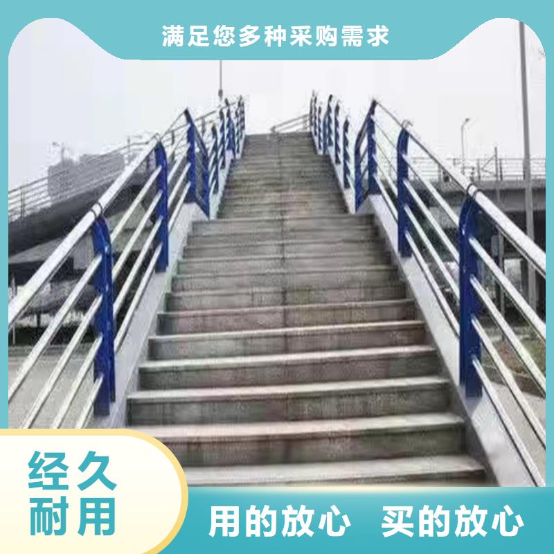 桥梁护栏规格让利销售