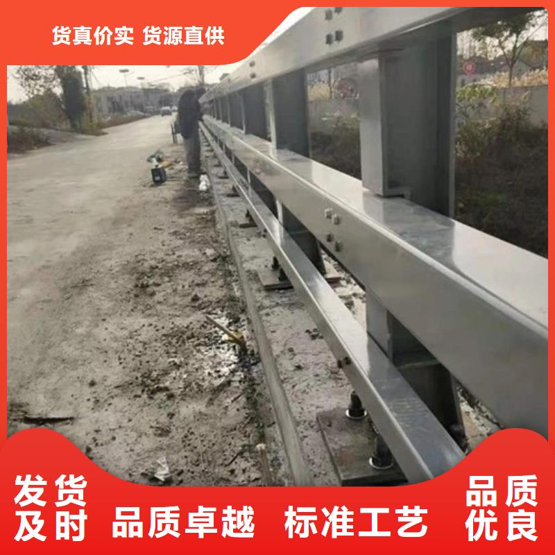 桥梁护栏厂家专业厂家直销