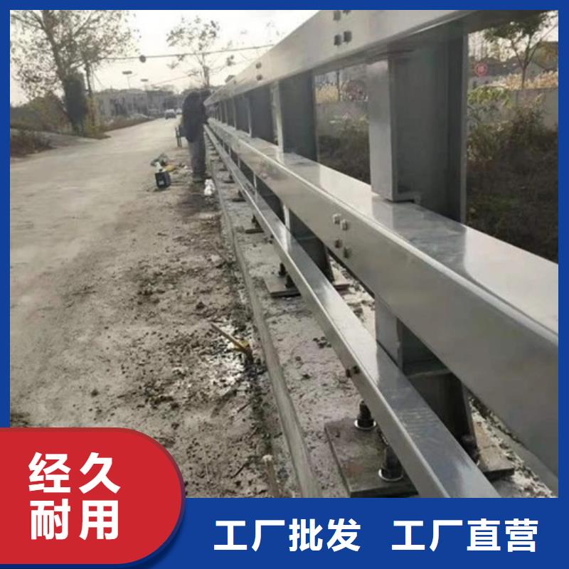 桥梁护栏价格厂家