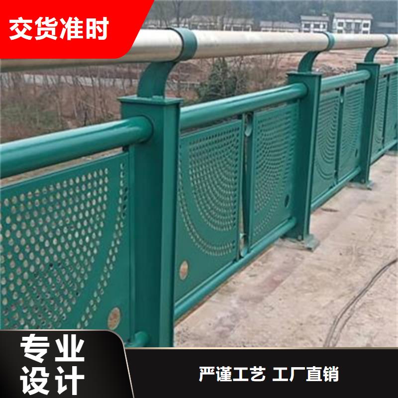 桥梁护栏道路护栏严选用料