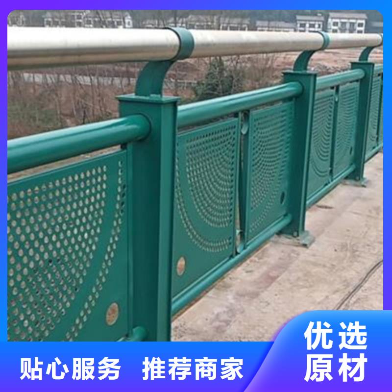 桥梁护栏生产厂家-桥梁护栏生产厂家大型厂家