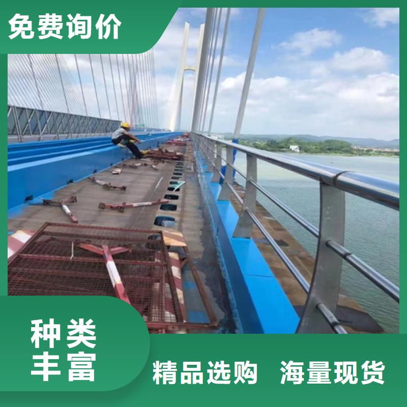 桥梁护栏生产厂家厂家-更专业