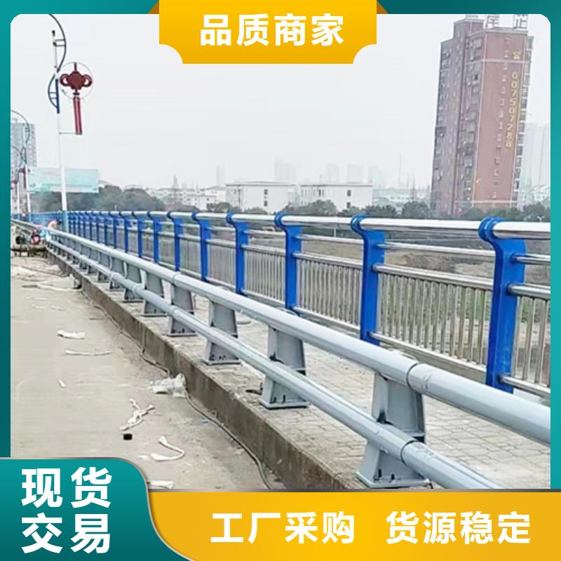 桥梁护栏安装视频品牌厂家价格优惠