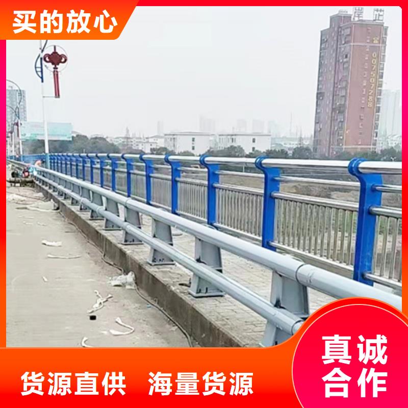 桥梁护栏有现货