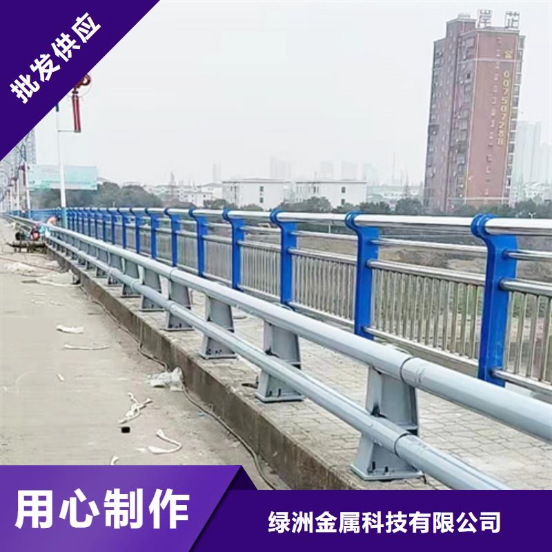 桥梁护栏图片大全图册-报价实在