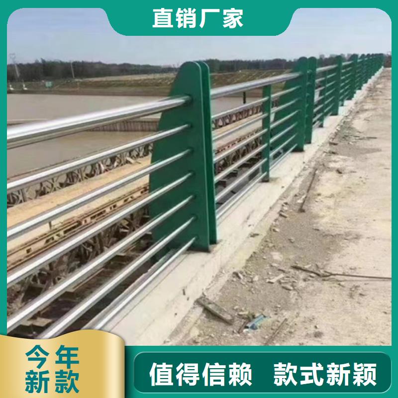 优惠的桥梁护栏高度标准批发商