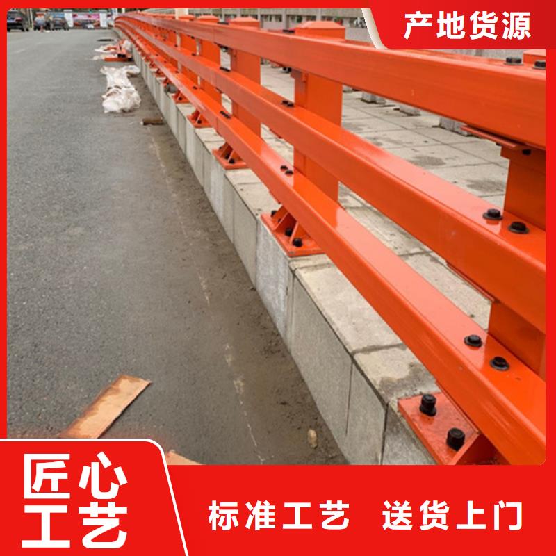 灌云定做人行天桥栏杆经久耐用