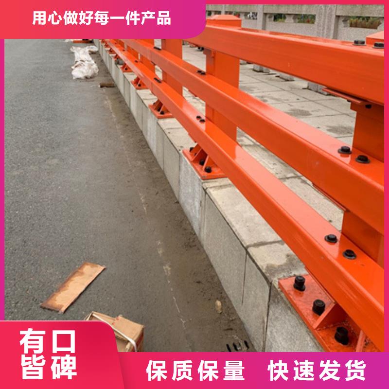 桥梁护栏规格常规型号大量现货