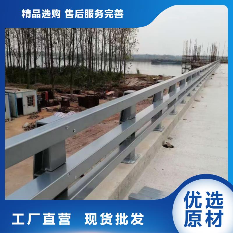 发货速度快的桥梁护栏图片大全图册生产厂家