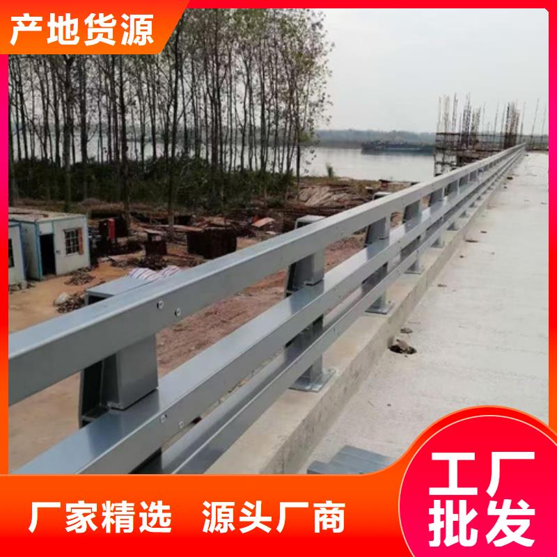 护栏立柱公司地址