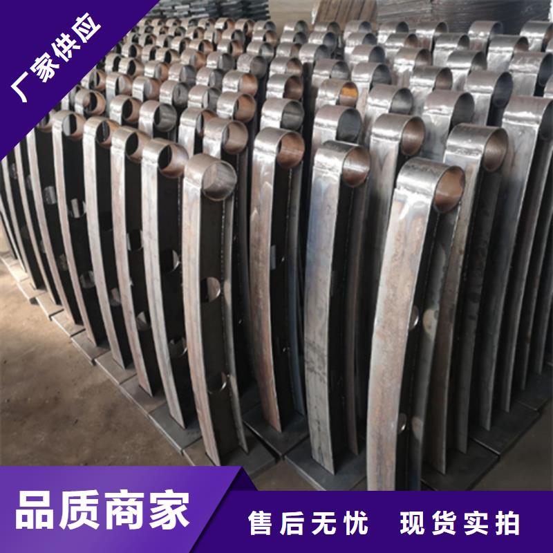 桥梁栏杆厂家信誉好