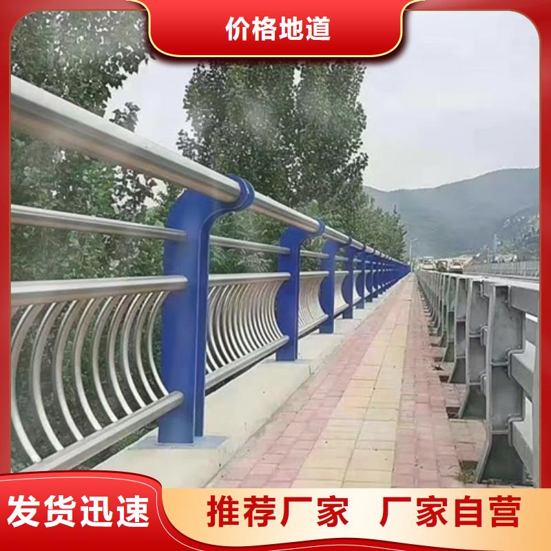 买桥梁护栏图片大全图册必看-售后保证