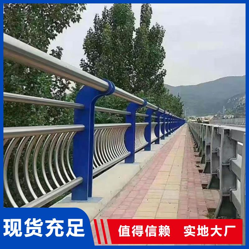 桥梁护栏模板图片质量为主