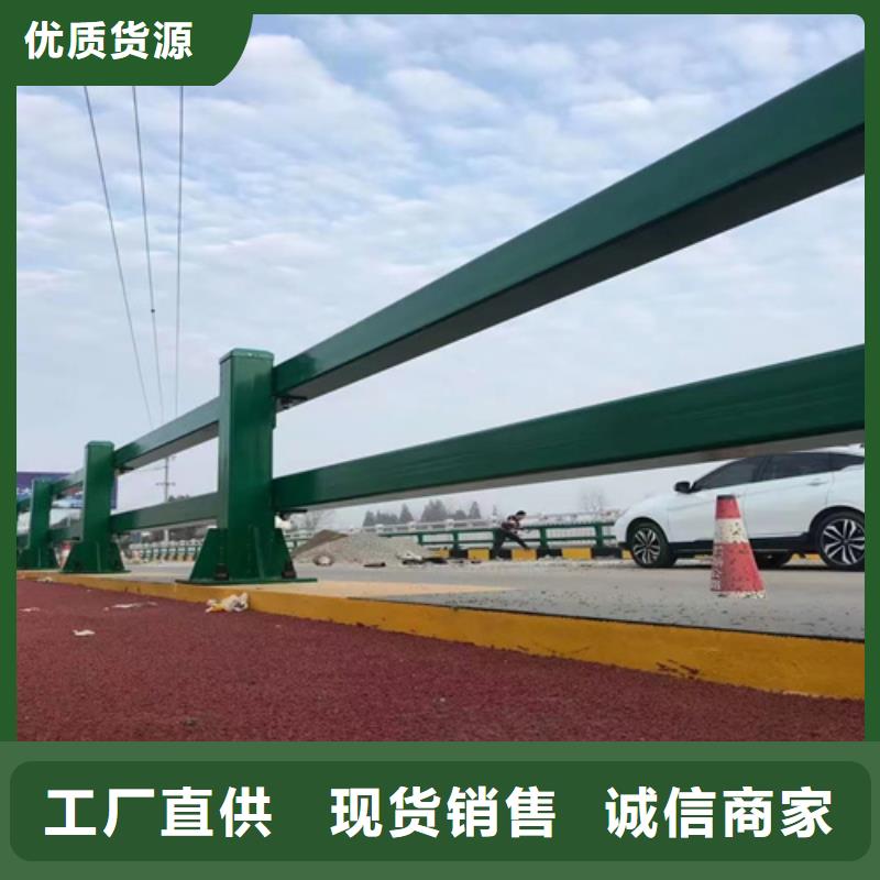 桥梁护栏图片大全图册-报价实在