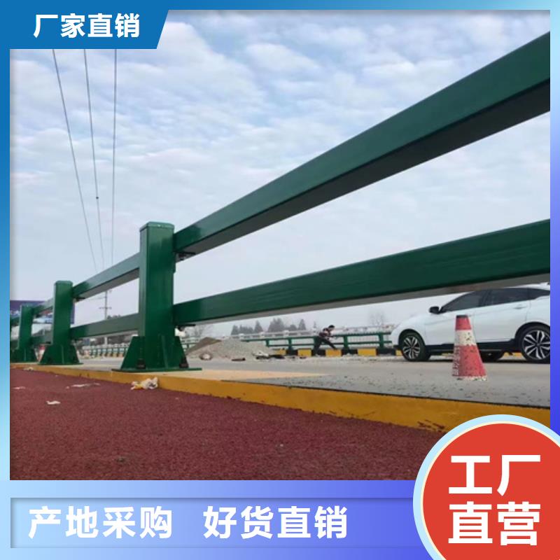 桥梁护栏图片大全图册-用的放心