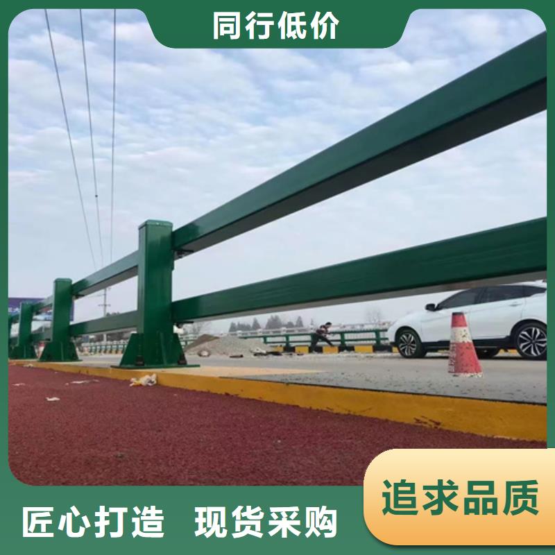 桥梁护栏安装视频品牌厂家价格优惠