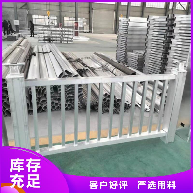 护栏横管实力过硬厂家