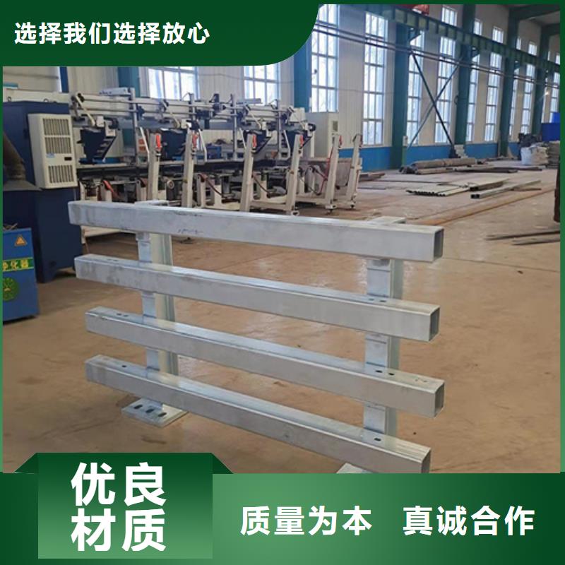 桥梁护栏-201不锈钢复合管诚信经营现货现发