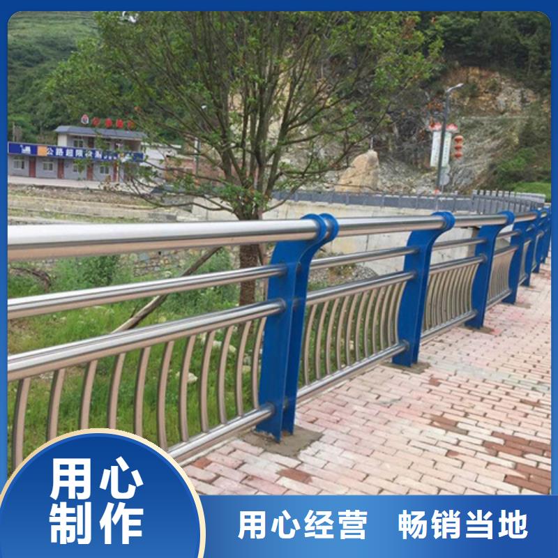 品牌的桥梁护栏桥梁栏杆景观护栏公司