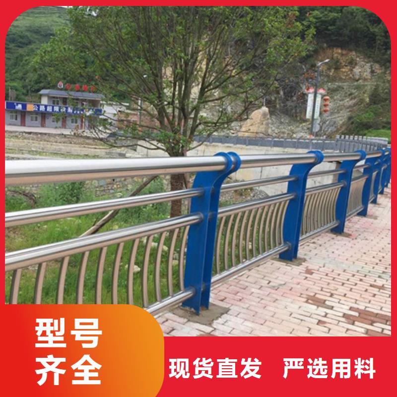护栏立柱公司地址