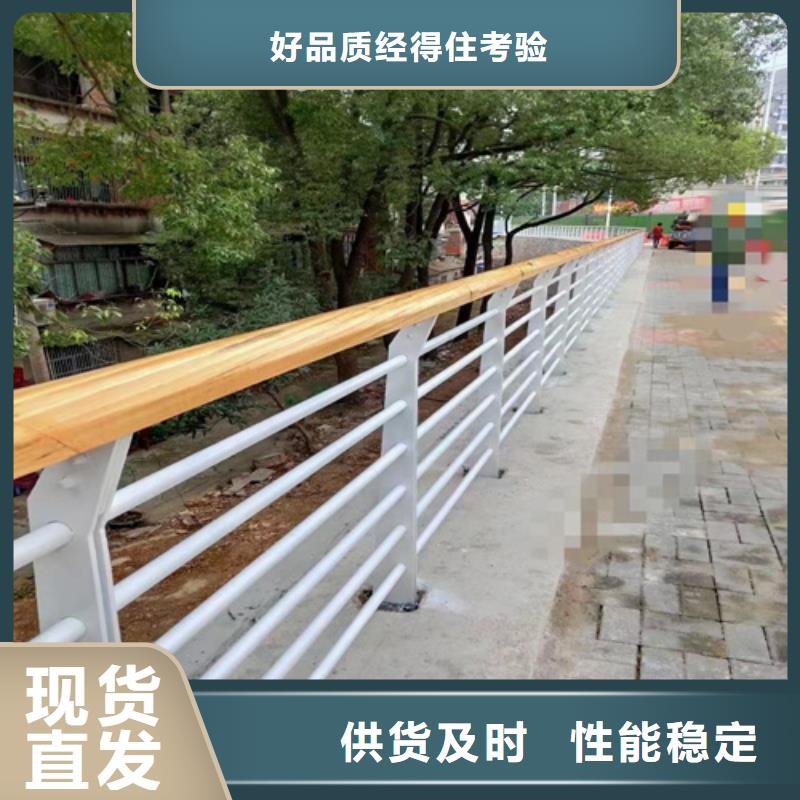 桥梁护栏图片大全图册存货充足
