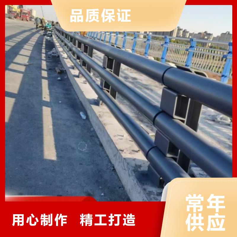 桥梁护栏道路护栏严选用料