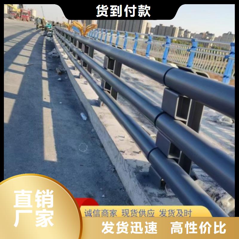 桥梁护栏预埋件敢与同行比服务